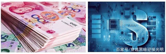 信用货币(信用货币制度的特点有哪些) 信用货币(信用货币制度的特点有哪些)