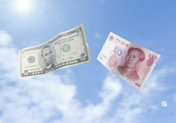 货币理论(弗德里曼货币理论) 货币理论(弗德里曼货币理论)