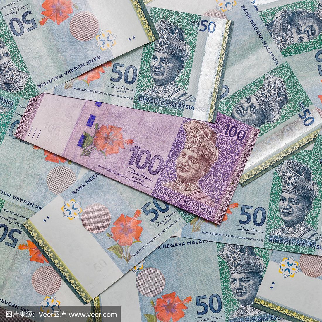 马来西亚货币(马来西亚货币单位叫什么) 马来西亚货币(马来西亚货币单位叫什么)