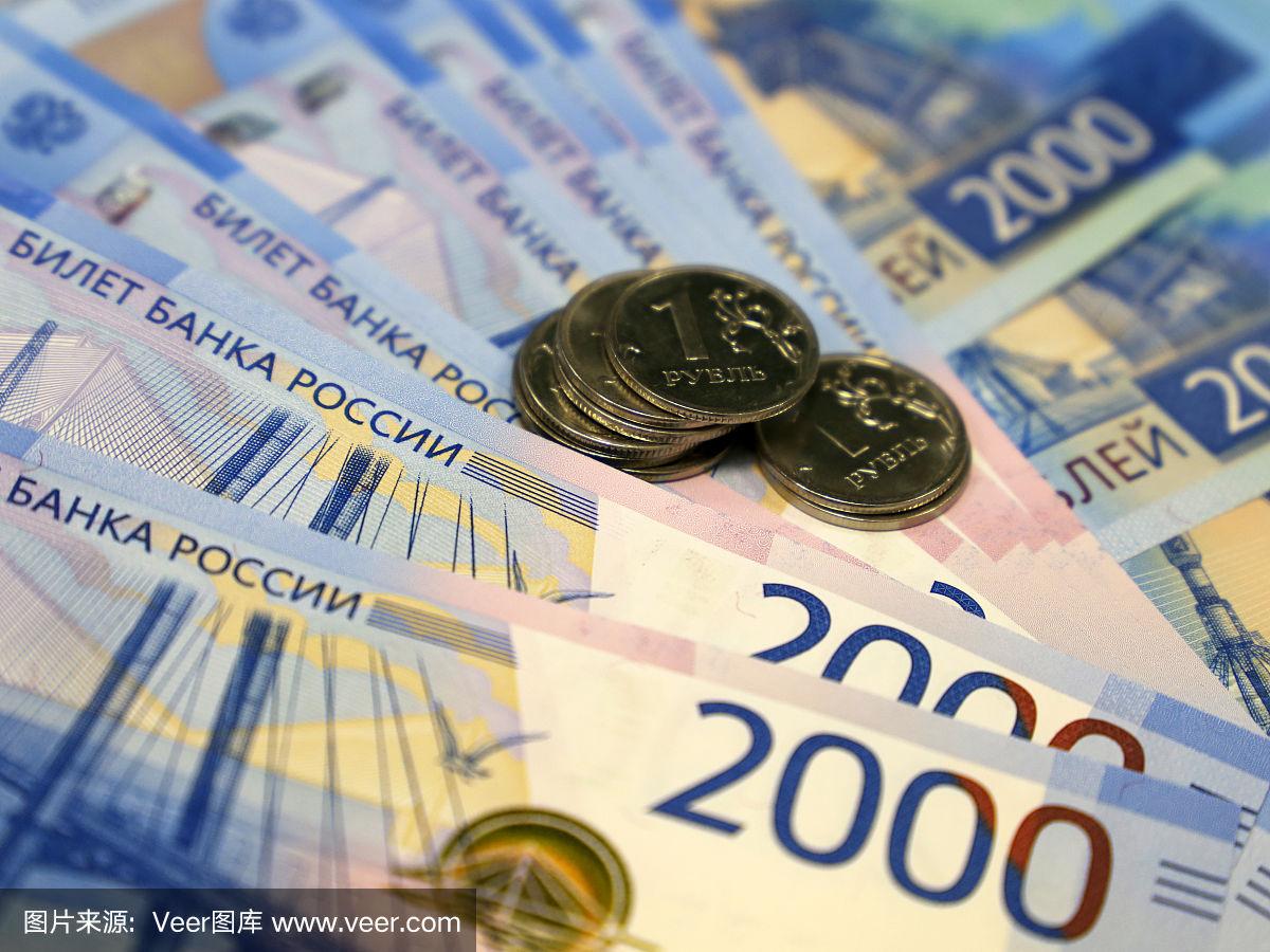 俄罗斯货币(俄罗斯货币贬值历史) 俄罗斯货币(俄罗斯货币贬值历史)