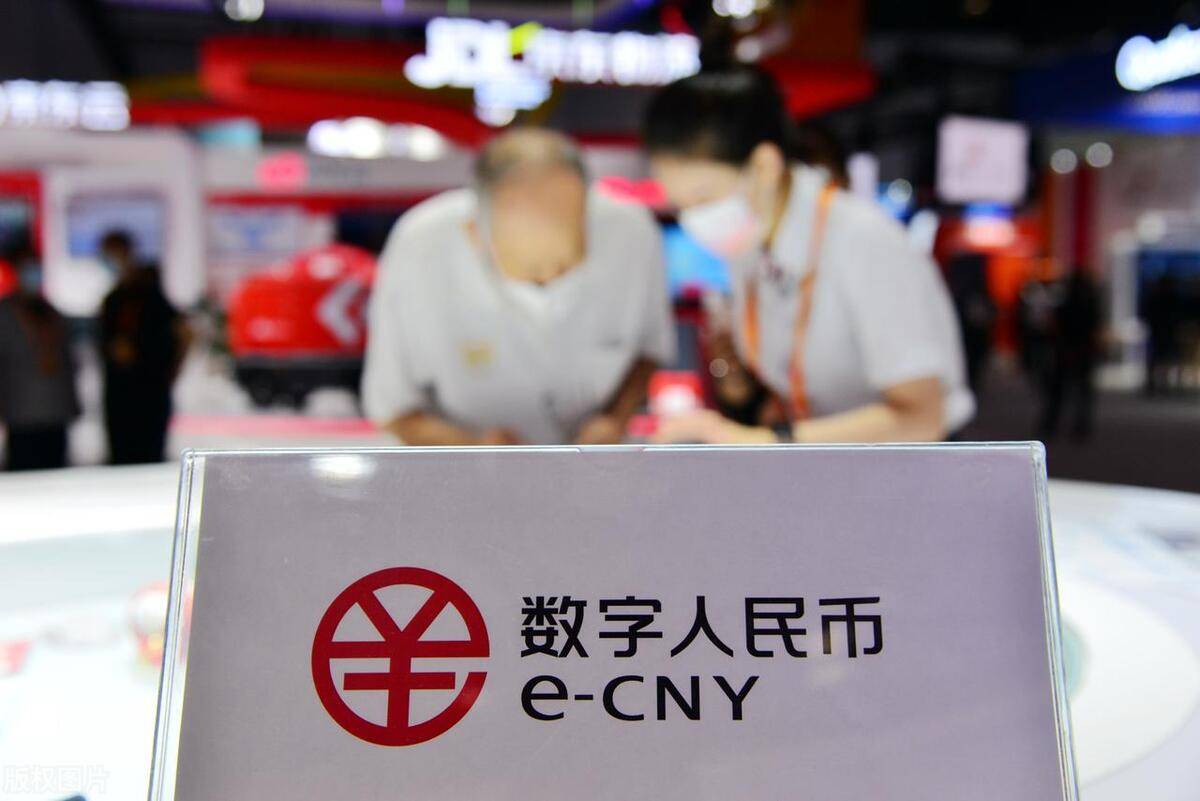 数字货币支付(数字货币支付和传统电子支付的区别) 数字货币支付(数字货币支付和传统电子支付的区别)