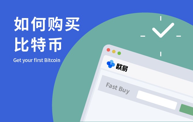 货币软件(货币软件免费下载官网) 货币软件(货币软件免费下载官网)