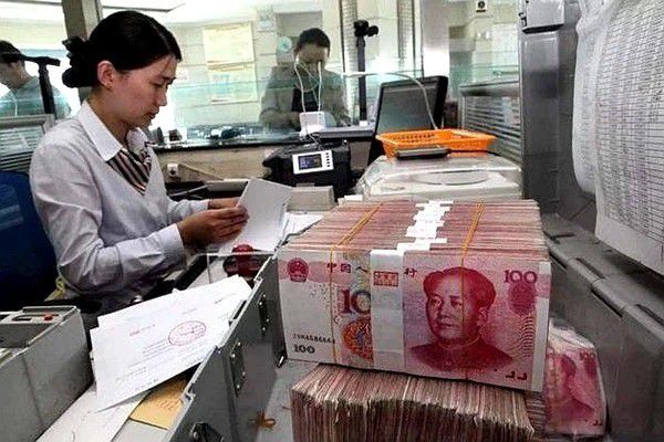 中国银行货币兑换(中国银行货币兑换最大面额) 中国银行货币兑换(中国银行货币兑换最大面额)