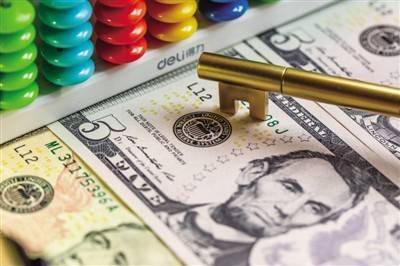 货币化(货币化是什么意思) 货币化(货币化是什么意思)