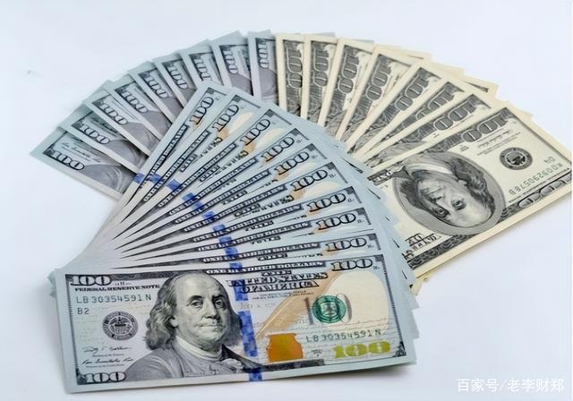 国际货币(国际货币符号表) 国际货币(国际货币符号表)