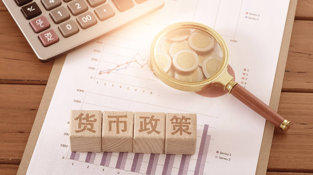 货币工具(货币工具是什么) 货币工具(货币工具是什么)