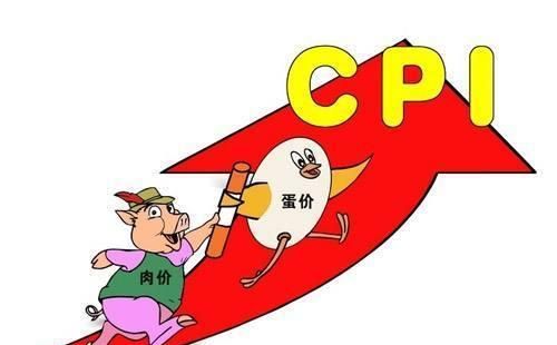 货币膨胀(货币膨胀对老百姓产生的影响有哪些) 货币膨胀(货币膨胀对老百姓产生的影响有哪些)