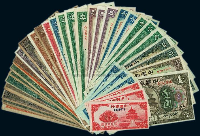 中国货币(中国货币市场杂志) 中国货币(中国货币市场杂志)