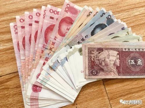 存款货币(存款货币银行) 存款货币(存款货币银行)