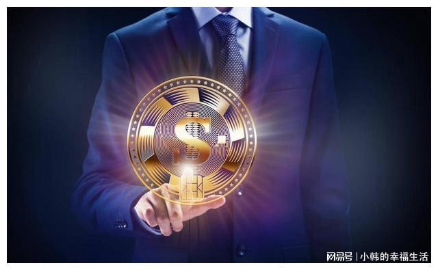 央行数字货币app下载(央行数字货币app下载官网) 央行数字货币app下载(央行数字货币app下载官网)