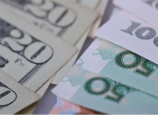 全球货币(全球货币价值排名) 全球货币(全球货币价值排名)