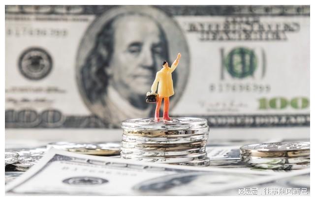 货币增发(货币增发量是怎么确定的)