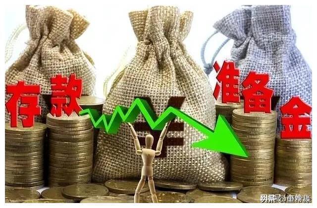 稳健的货币政策(稳健的货币政策要科学有效) 稳健的货币政策(稳健的货币政策要科学有效)