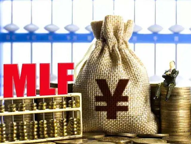 稳健的货币政策(稳健的货币政策要科学有效) 稳健的货币政策(稳健的货币政策要科学有效)