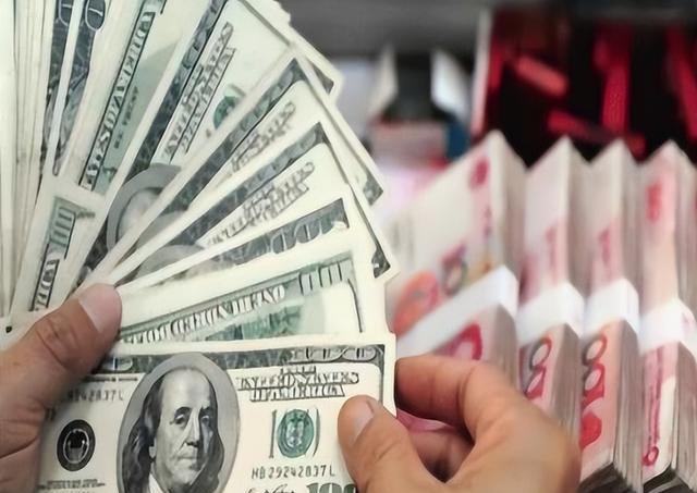 全球货币(全球货币最值钱的国家) 全球货币(全球货币最值钱的国家)