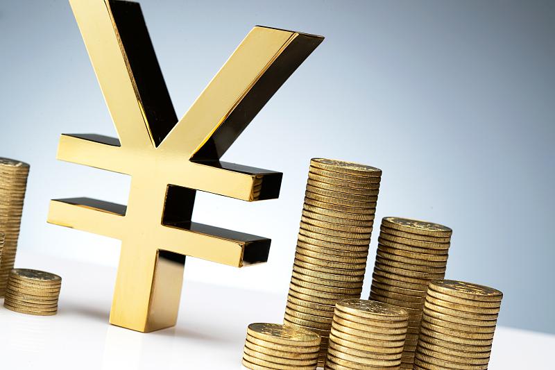 一篮子货币(一篮子货币汇率是什么意思) 一篮子货币(一篮子货币汇率是什么意思)