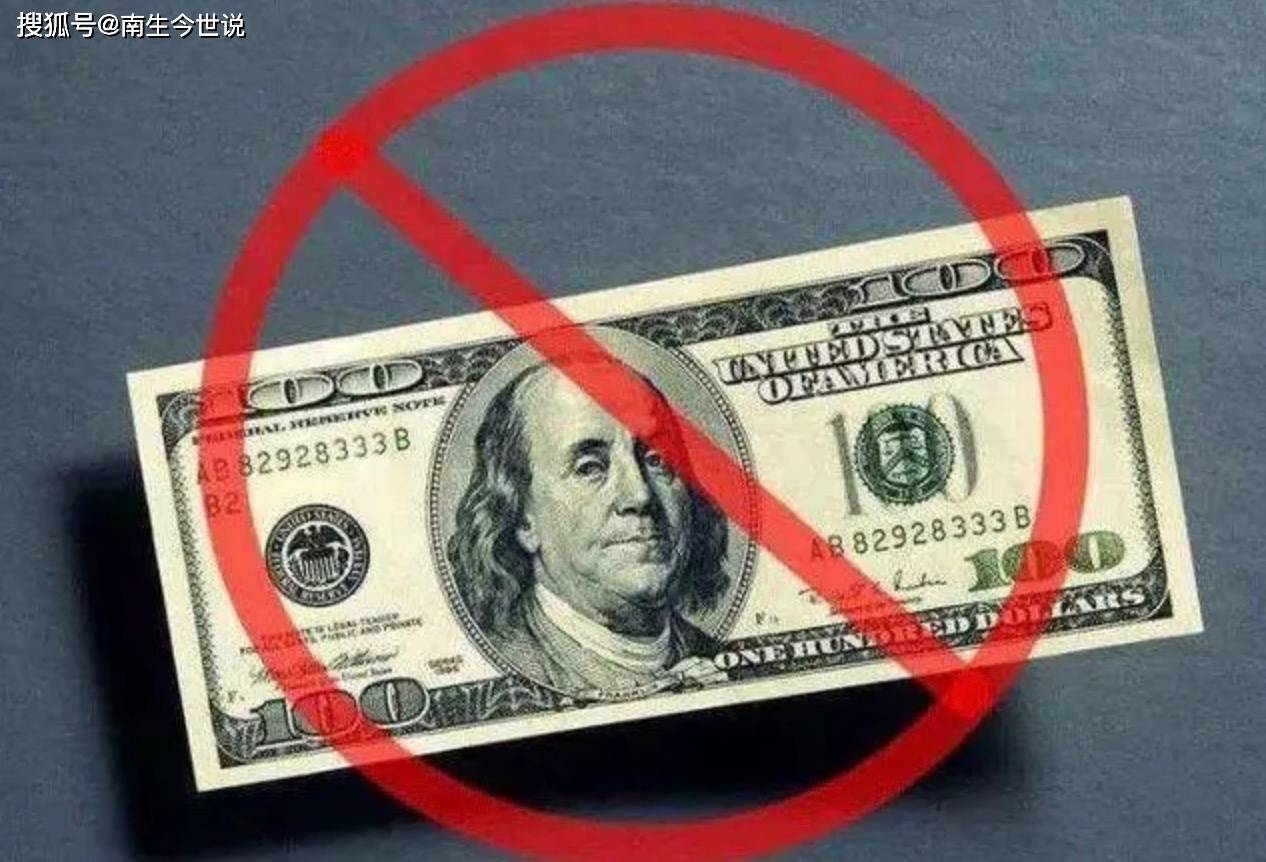 比利时货币(比利时货币和人民币汇率) 比利时货币(比利时货币和人民币汇率)