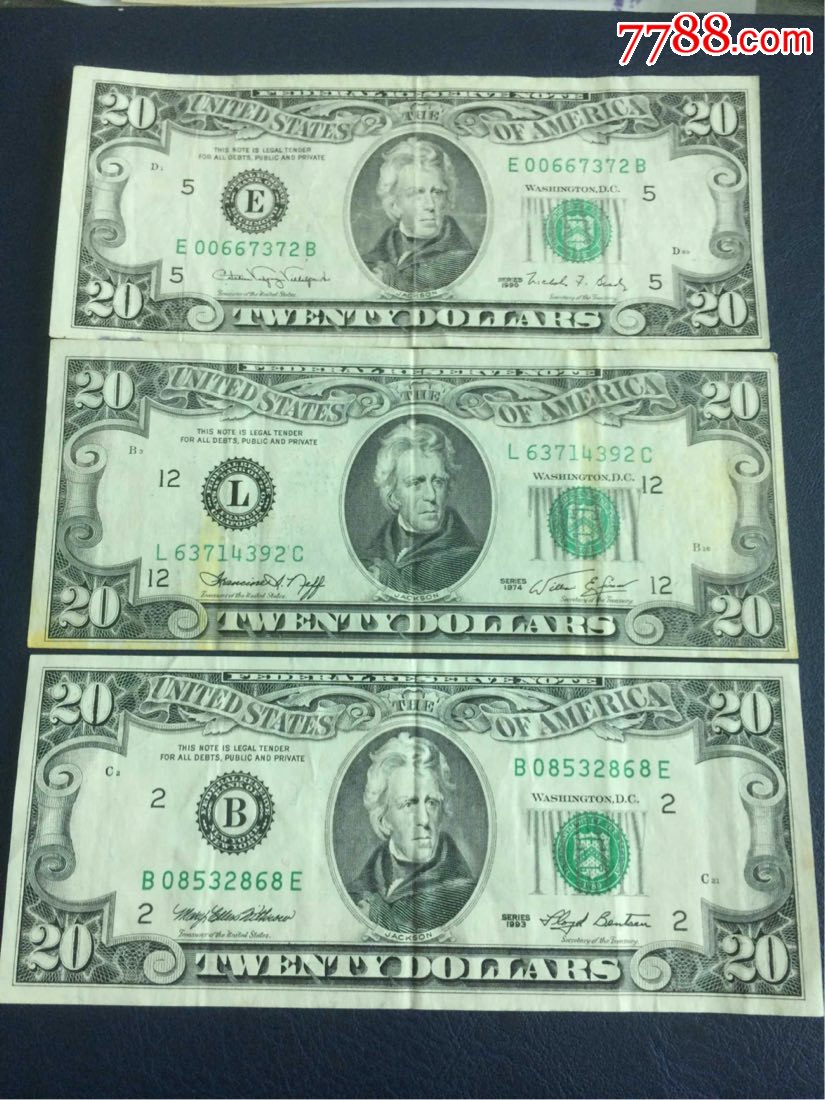 美国货币(美国货币符号) 美国货币(美国货币符号)