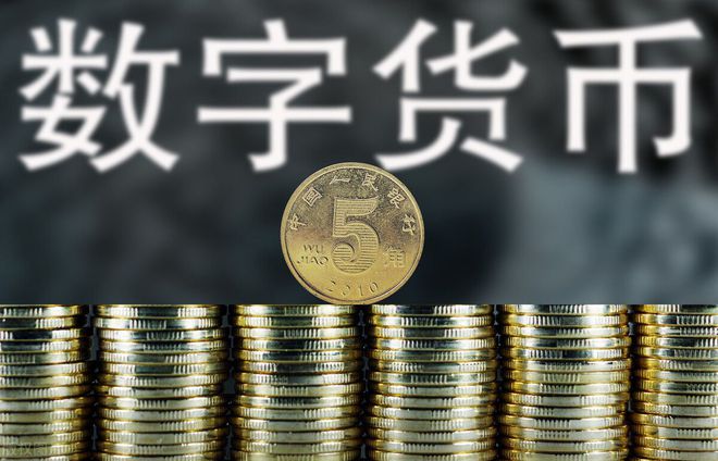 金融货币(金融货币图片) 金融货币(金融货币图片)