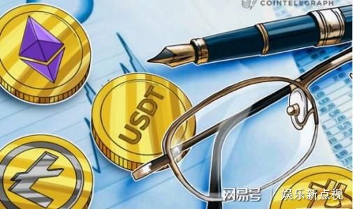 虚拟货币集体闪崩的简单介绍 虚拟货币集体闪崩的简单介绍