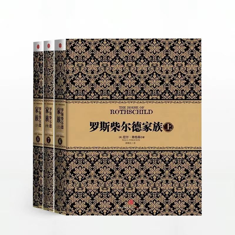 战争货币(战争货币基金有影响吗) 战争货币(战争货币基金有影响吗)