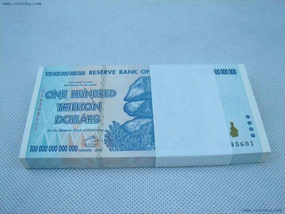 津巴布韦货币(津巴布韦货币兑换人民币汇率) 津巴布韦货币(津巴布韦货币兑换人民币汇率)