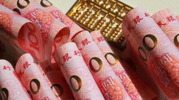 人民币货币(人民币货币缩写) 人民币货币(人民币货币缩写)