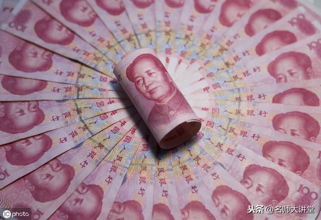 货币单位(货币单位抽样) 货币单位(货币单位抽样)