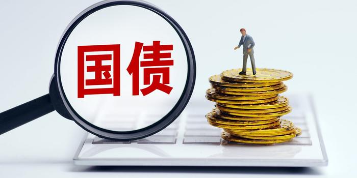 量化宽松货币政策(异次元量化宽松货币政策) 量化宽松货币政策(异次元量化宽松货币政策)