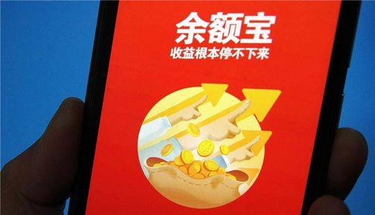 中欧滚钱宝货币a(中欧滚钱宝货币a安全吗 从两个方面来分析) 中欧滚钱宝货币a(中欧滚钱宝货币a安全吗 从两个方面来分析)