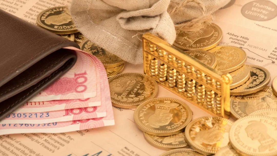 货币计量(货币计量属性包括) 货币计量(货币计量属性包括)