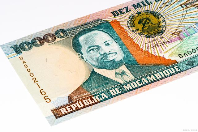 莫桑比克货币(莫桑比克的货币) 莫桑比克货币(莫桑比克的货币)
