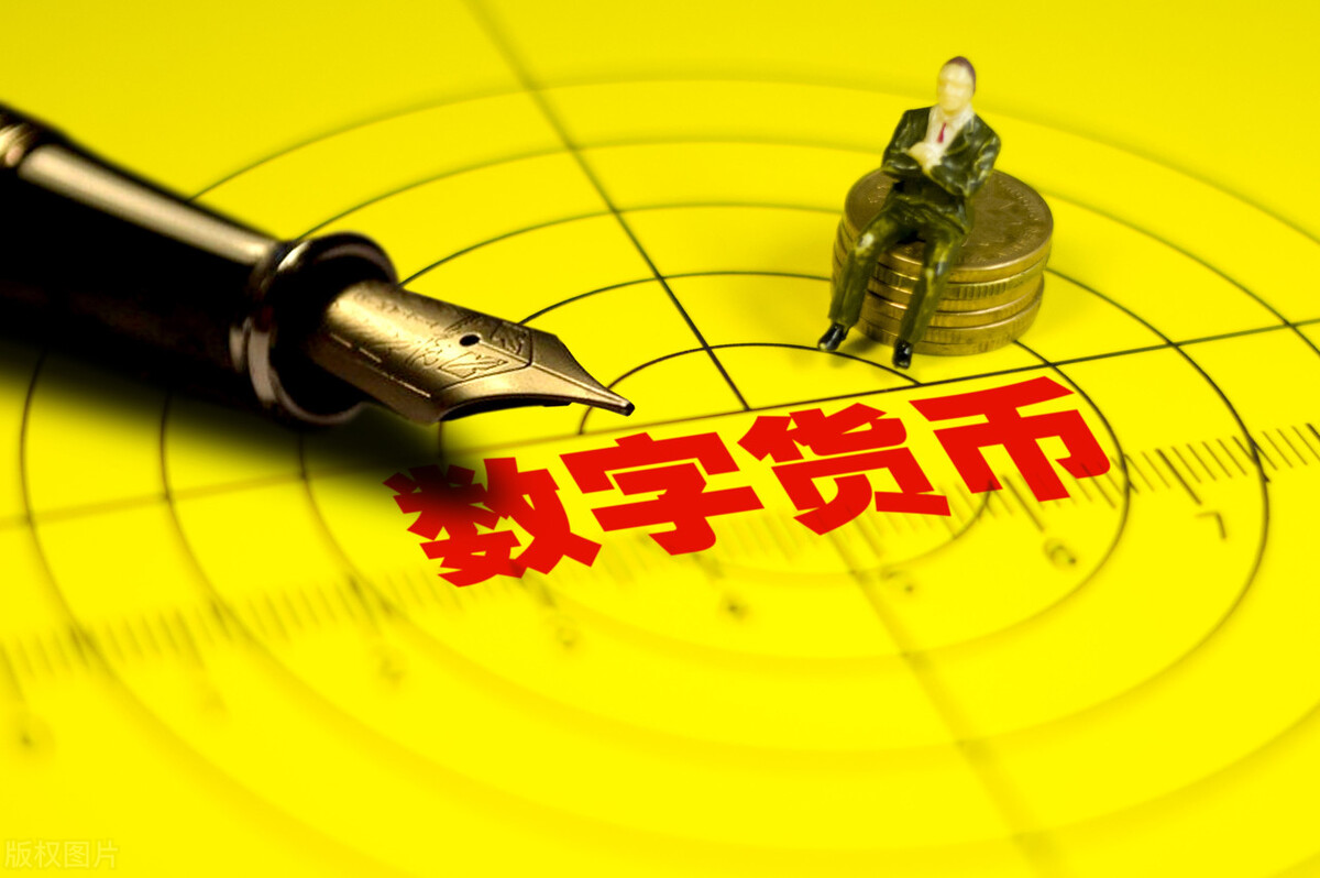 货币理财(货币理财有风险吗) 货币理财(货币理财有风险吗)