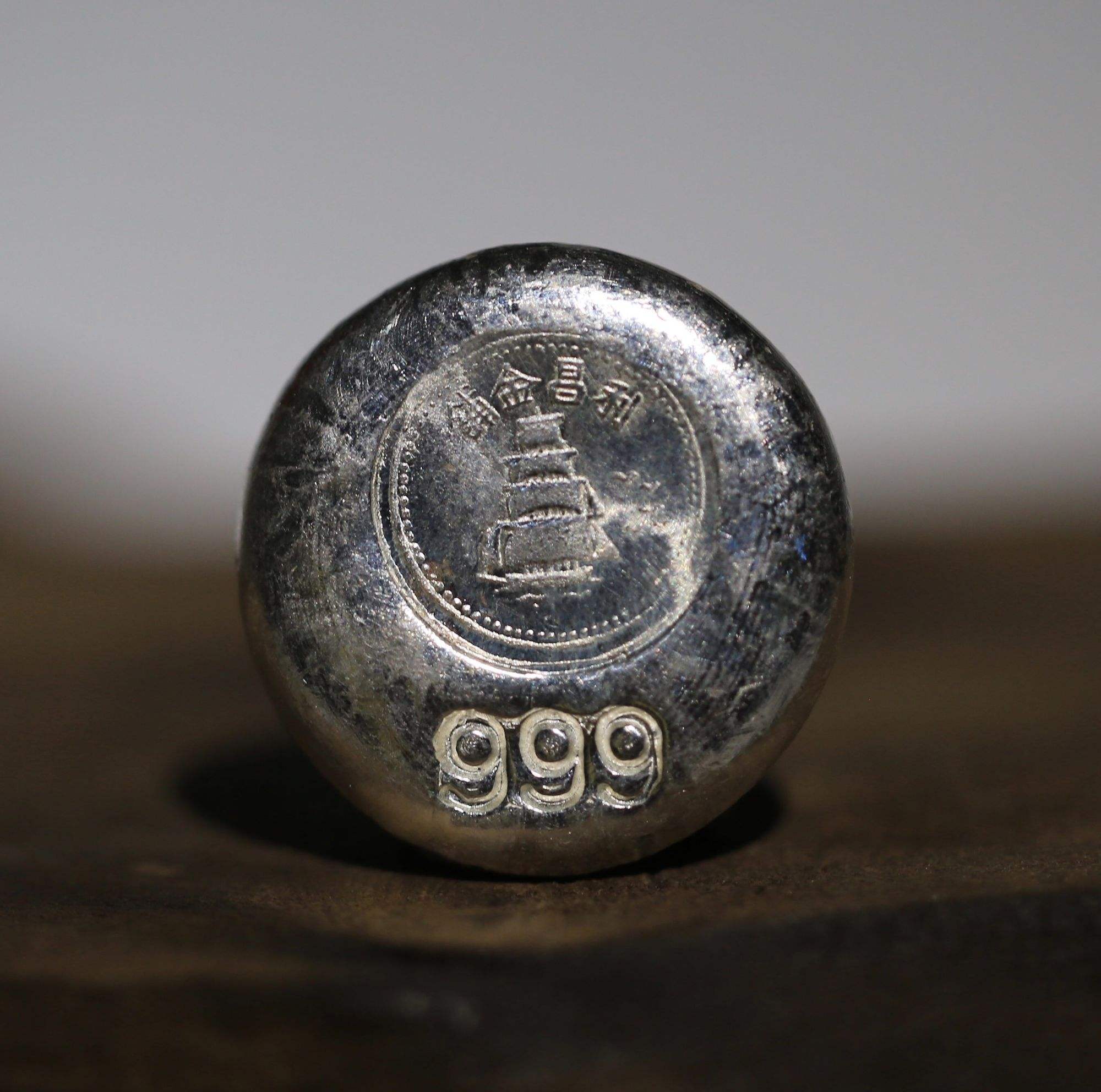 货币金银(货币金银局局长罗锐简介) 货币金银(货币金银局局长罗锐简介)