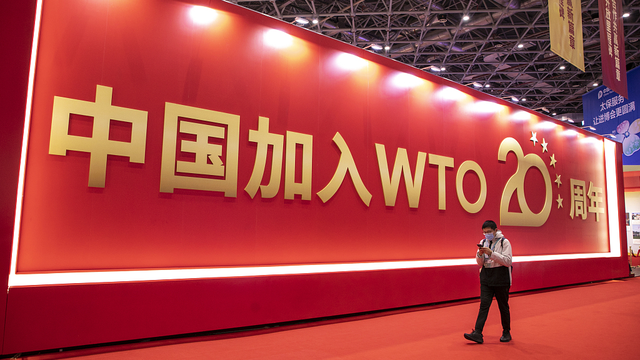 国际货币基金协定(国际货币基金协定第二次修订所形成的牙买加货币) 国际货币基金协定(国际货币基金协定第二次修订所形成的牙买加货币)