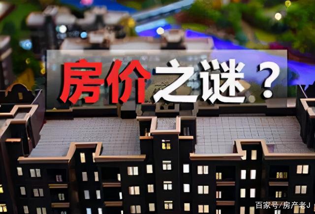 货币化安置(货币化安置是给现钱吗) 货币化安置(货币化安置是给现钱吗)