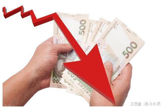 货币的贬值的简单介绍 货币的贬值的简单介绍