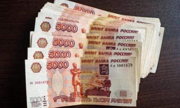 卢布是哪国货币(卢布是哪国货币兑换的) 卢布是哪国货币(卢布是哪国货币兑换的)