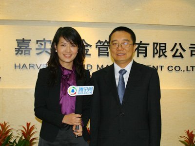 嘉实货币基金070008(嘉实货币基金070008赎回到账) 嘉实货币基金070008(嘉实货币基金070008赎回到账)