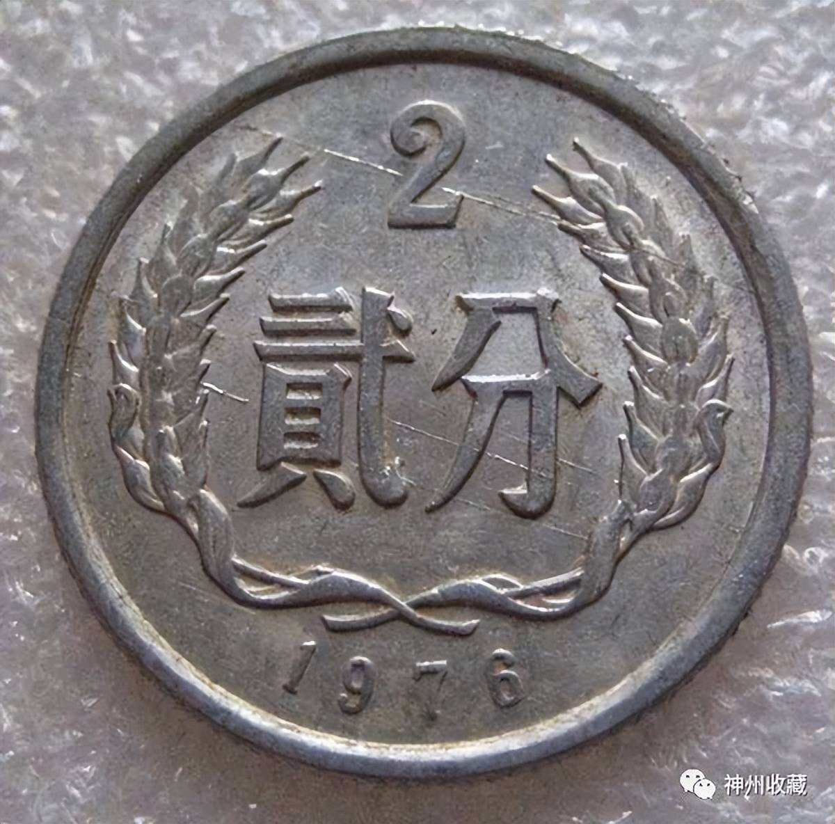 货币2(货币2m是什么意思) 货币2(货币2m是什么意思)