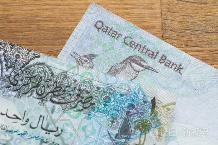 卡塔尔货币(卡塔尔货币兑换美金) 卡塔尔货币(卡塔尔货币兑换美金)