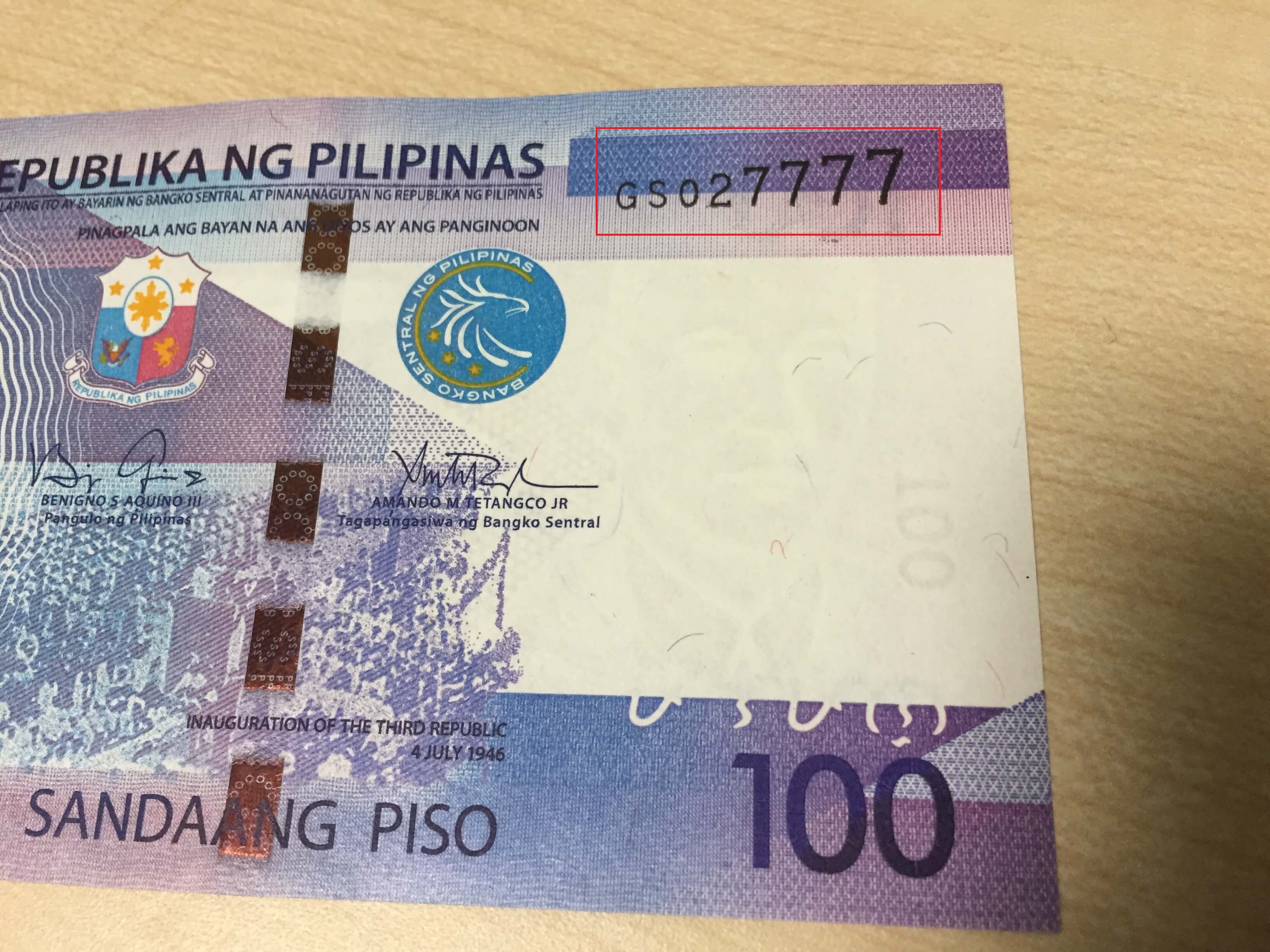 菲律宾货币(菲律宾货币符号) 菲律宾货币(菲律宾货币符号)