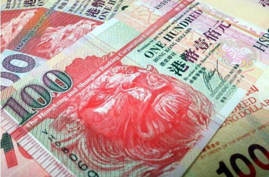 香港货币(香港货币汇率兑换人民币) 香港货币(香港货币汇率兑换人民币)