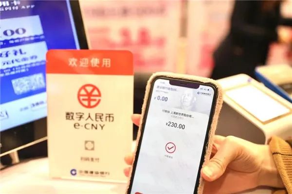 数字货币如何开户(数字货币交易app) 数字货币如何开户(数字货币交易app)