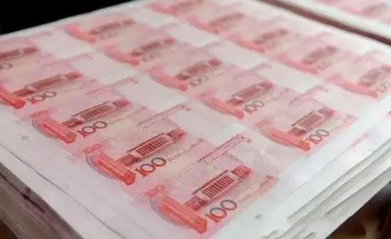 伪造货币(伪造货币罪的构成要件) 伪造货币(伪造货币罪的构成要件)