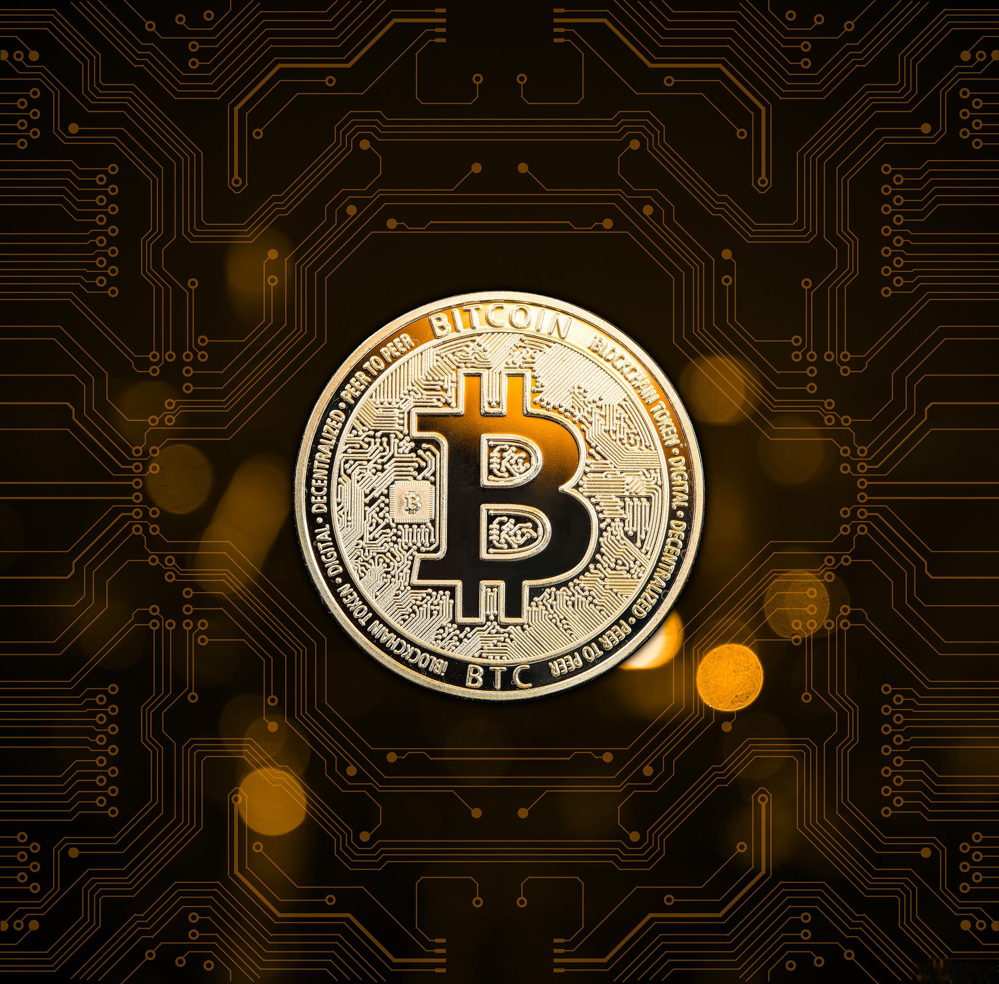 数字货币区块链(数字货币区块链技术) 数字货币区块链(数字货币区块链技术)