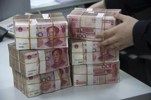 存款货币(存款货币创造乘数公式) 存款货币(存款货币创造乘数公式)