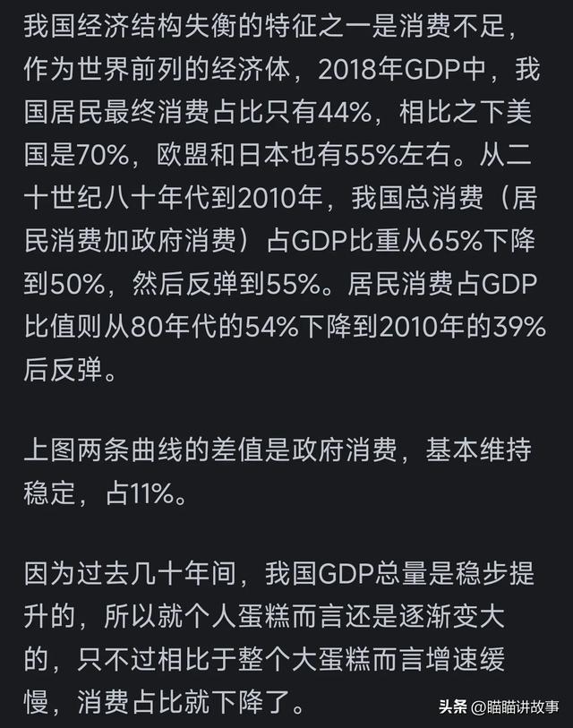 货币超发(货币超发与通货膨胀) 货币超发(货币超发与通货膨胀)