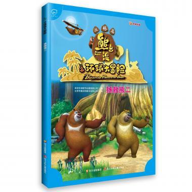 货币理论(mmt货币理论) 货币理论(mmt货币理论)