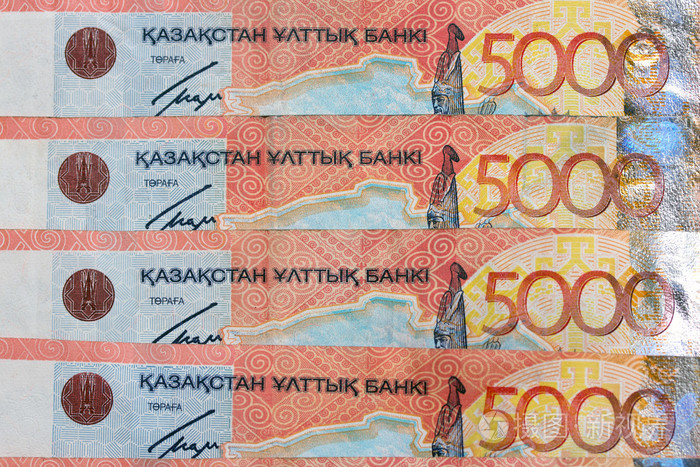 哈萨克斯坦货币(哈萨克斯坦货币最大面值是多少)